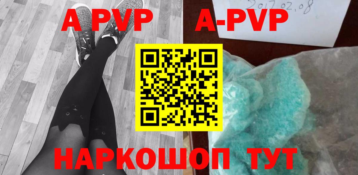 КЕТАМИН Нурлат