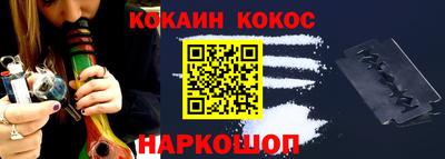 трава Гай