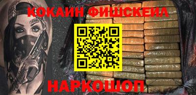 соль ск Гагарин