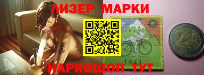 меф Гатчина