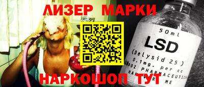 соль ск Гагарин
