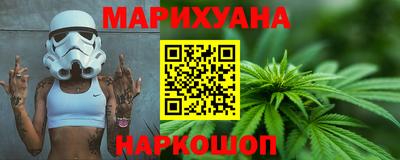 соль ск Гагарин