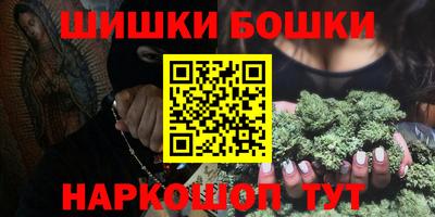 меф Гатчина