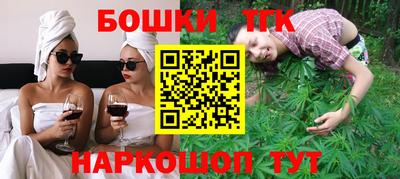 трава Гай