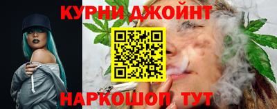 трава Гай