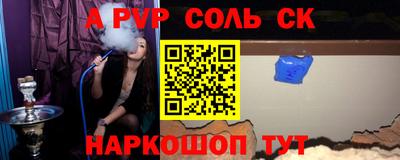 трава Гай