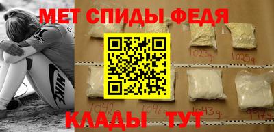соль ск Гагарин