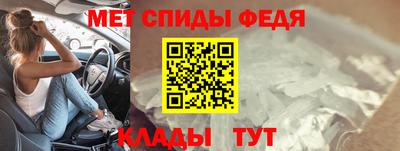 соль ск Гагарин