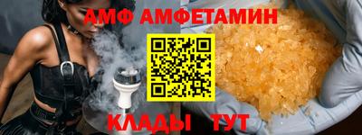 соль ск Гагарин