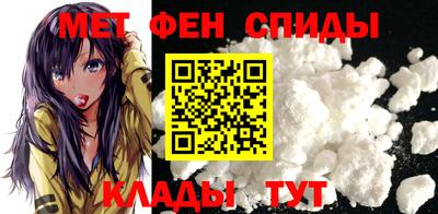 трава Гай