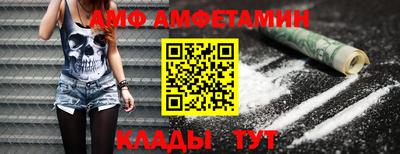 соль ск Гагарин