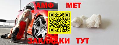 трава Гай