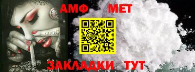 соль ск Гагарин