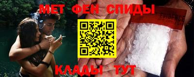 соль ск Гагарин