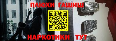 соль ск Гагарин