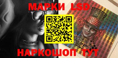 меф Гатчина