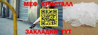 трава Гай